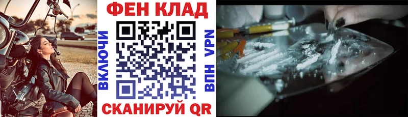 Амфетамин VHQ  магазин  наркотиков  Отрадное 