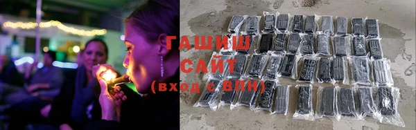 амфетамин Абдулино