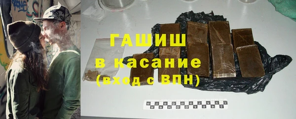 скорость mdpv Абинск