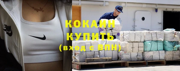 скорость mdpv Абинск