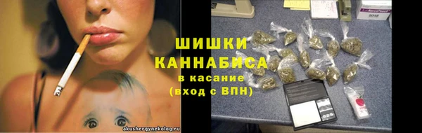 амфетамин Абдулино