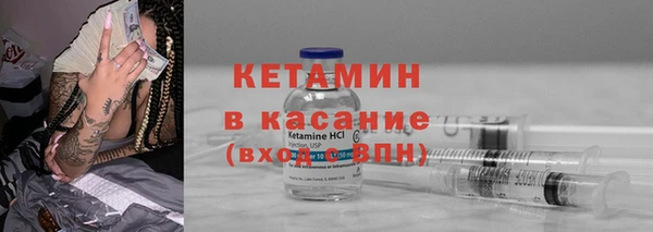 мет Елабуга