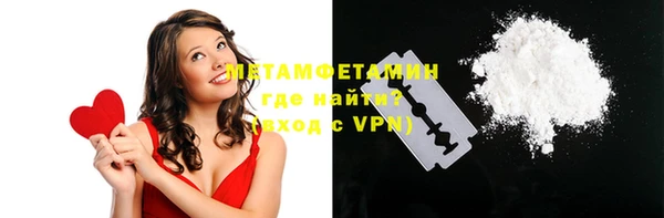 дурь Елизово