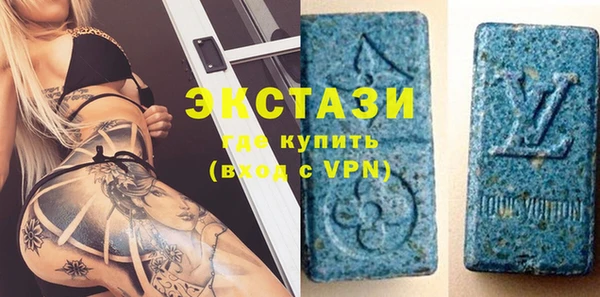 скорость mdpv Абинск