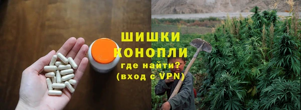 скорость mdpv Абинск