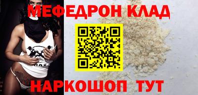2c-b Изобильный