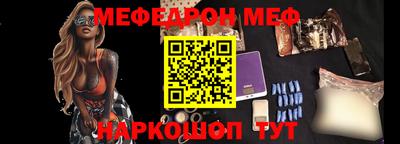 трава Ипатово