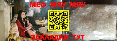 трава Ипатово