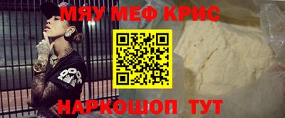 apvp Ирбит