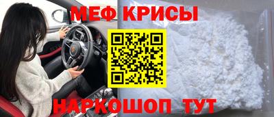 трава Ипатово