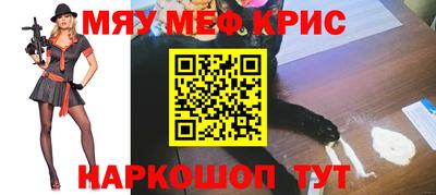 2c-b Изобильный