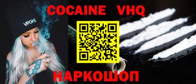 трава Ипатово
