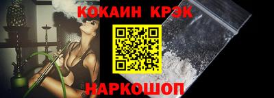 трава Ипатово