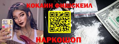 трава Ипатово