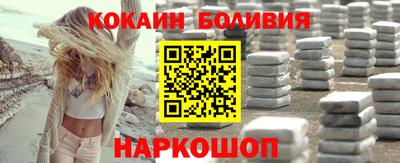 трава Ипатово
