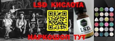 apvp Ирбит