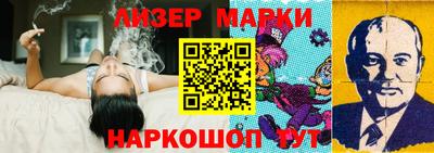 скорость Нижний Тагил
