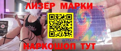 2c-b Изобильный