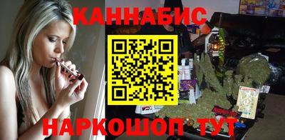2c-b Изобильный