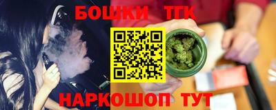 apvp Ирбит