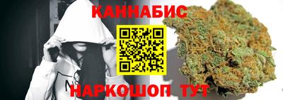 трава Ипатово