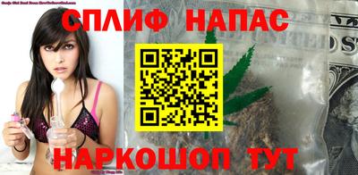 2c-b Изобильный