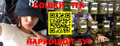 2c-b Изобильный