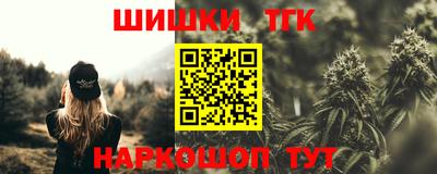 apvp Ирбит