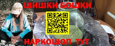 трава Ипатово