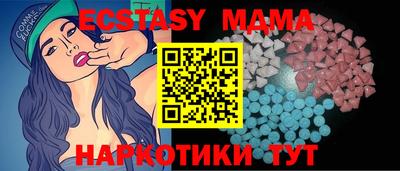 2c-b Изобильный