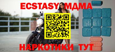 трава Ипатово