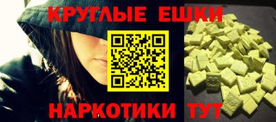герыч Новоалександровск
