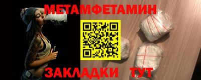 apvp Ирбит