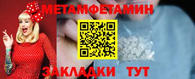 apvp Ирбит