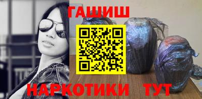 2c-b Изобильный