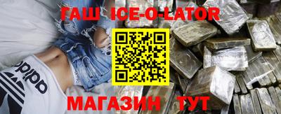 apvp Ирбит
