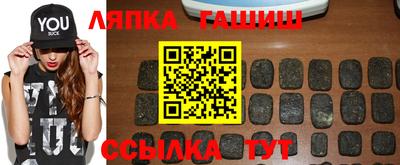 apvp Ирбит