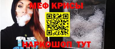 2c-b Изобильный