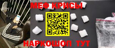 трава Ипатово