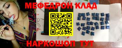 apvp Ирбит